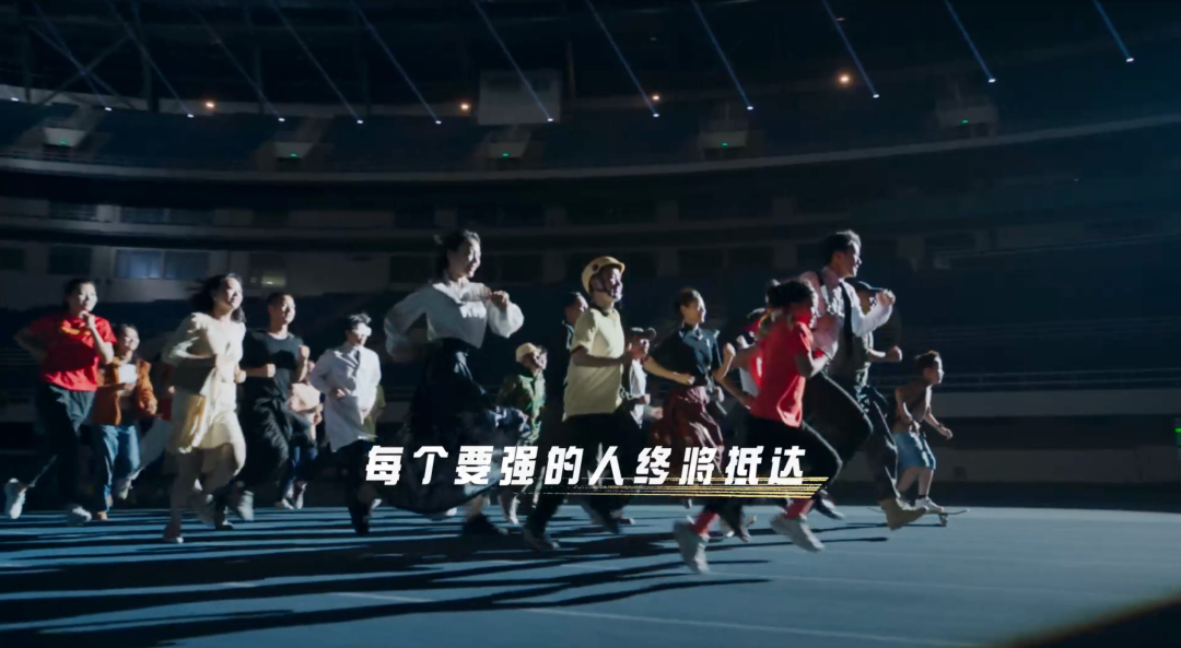 巴黎奥运出征MV走红,蒙牛格局爆开