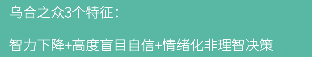 年度账单:背后的6条底层思考 年度账单:背后的6条底层思考