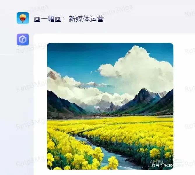 文心一言被玩坏,升级版“你画我猜”笑不活了!