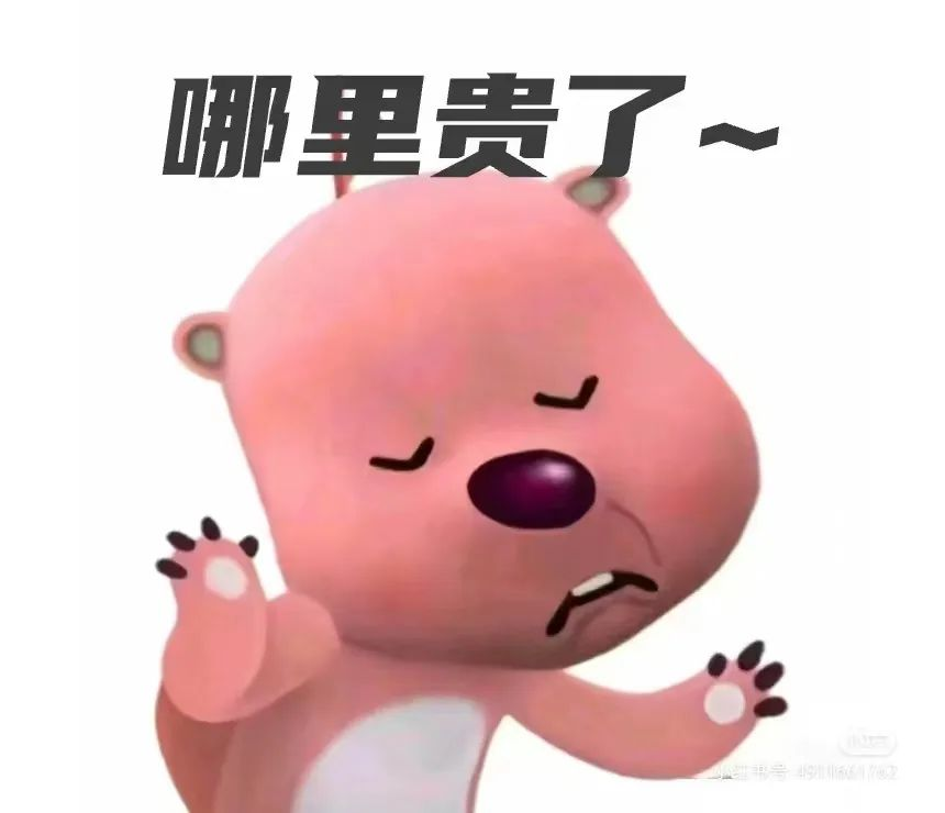 宜家盛产的“丑东西”,随机尬死一个路人