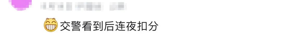 口香糖变“春药”?益达新广告,杜蕾斯自愧不如!