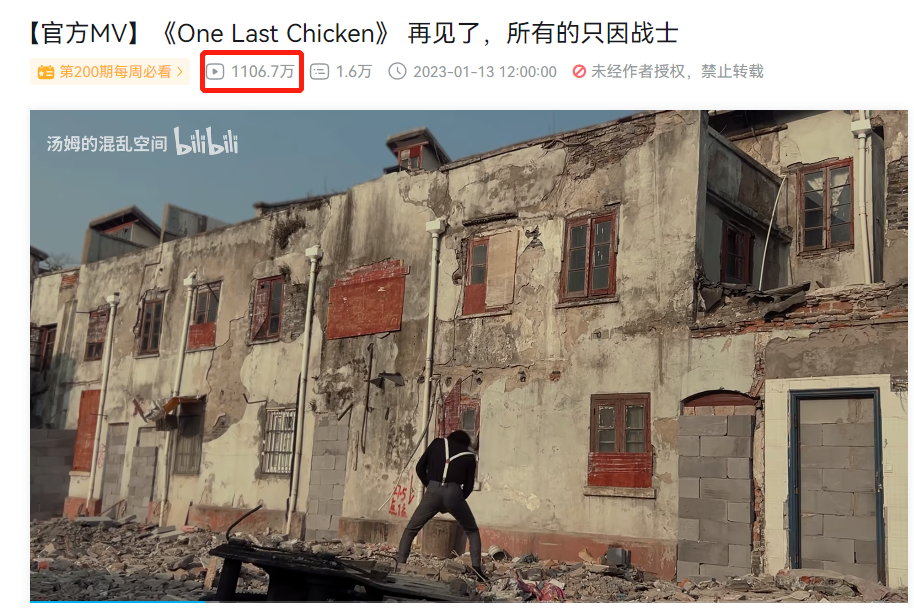 &ldquo;偷袭&rdquo;直播间，马保国又被KO了