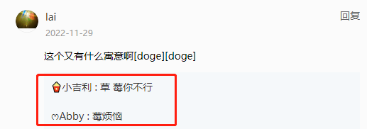 这家“不务正业”的金店,推出“黄金奥特曼”,引90后集体疯抢!网友:黄金做的光!谁还能说我幼稚!