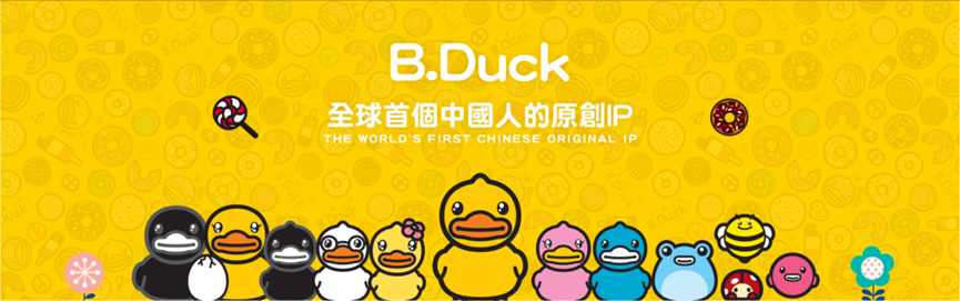 B.Duck爆火!一只鸭的IP流量密码
