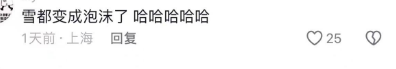 拆解《司令宠妾灭妻,我转身出府嫁少帅》:双重穿越,双线演绎