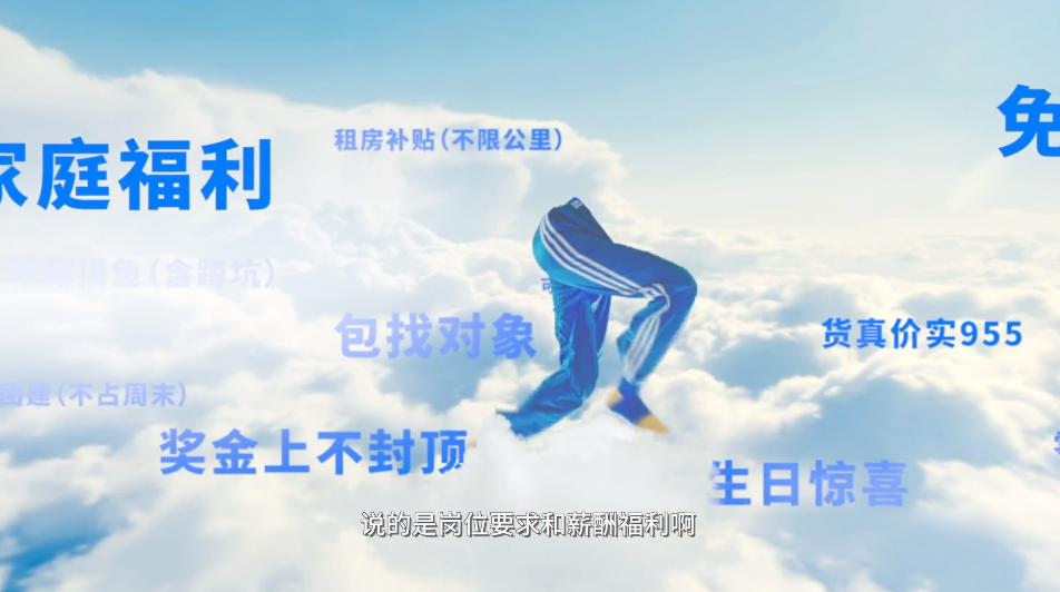 李诞被爆改成“美妆蛋”?李雪琴跨界笑麻了!