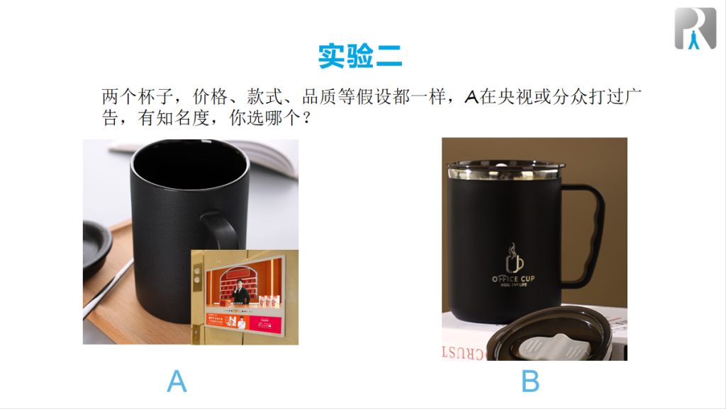 &ldquo;定位&rdquo;式微，&ldquo;饱和攻击&rdquo;粗放：妙可蓝多等数亿的品牌投入，也许一大半都是浪费的