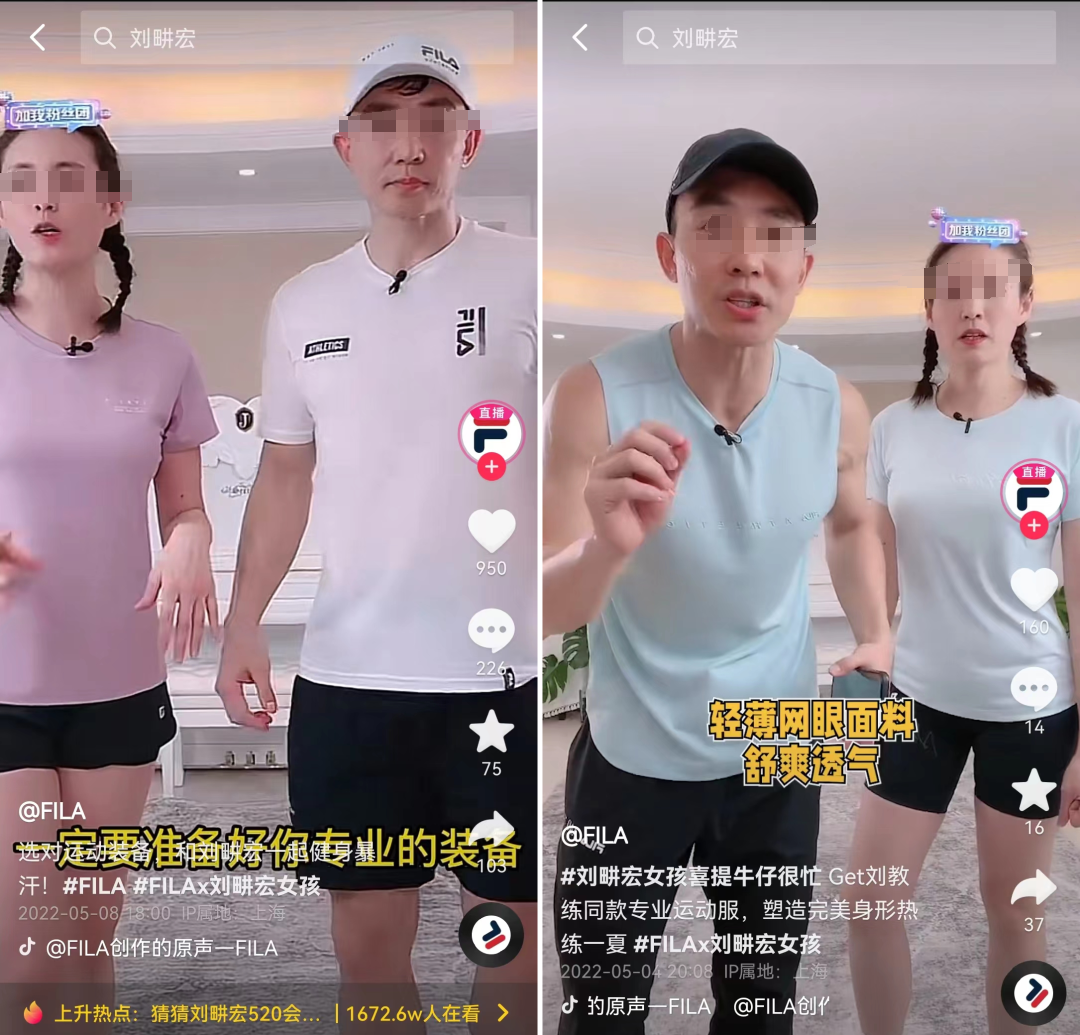“消失”的董明珠网红秘书,半年躺赚百万