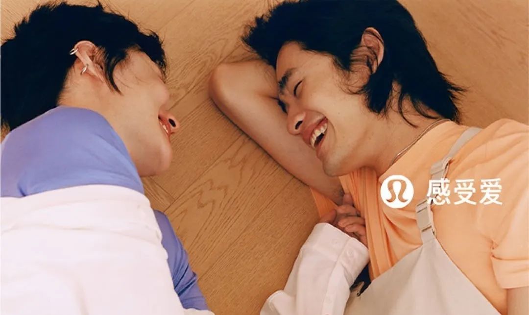Lululemon,「含男量」飙升