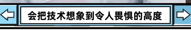 小米Ultra卖爆了:秘诀雷军在发布会的时候其实讲过了。。。