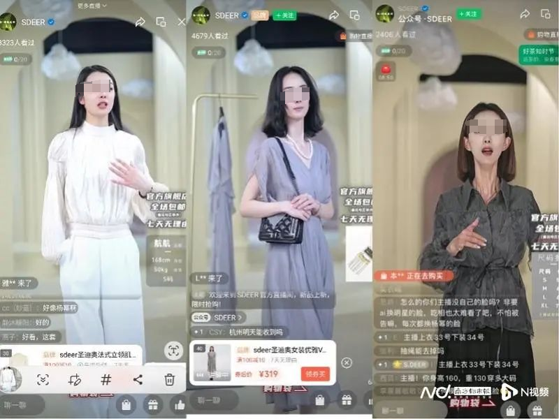 “内娱丑男天花板”被换脸,比天王代言酸菜还炸裂!