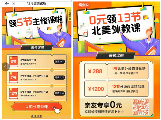 44444.png 44444.png