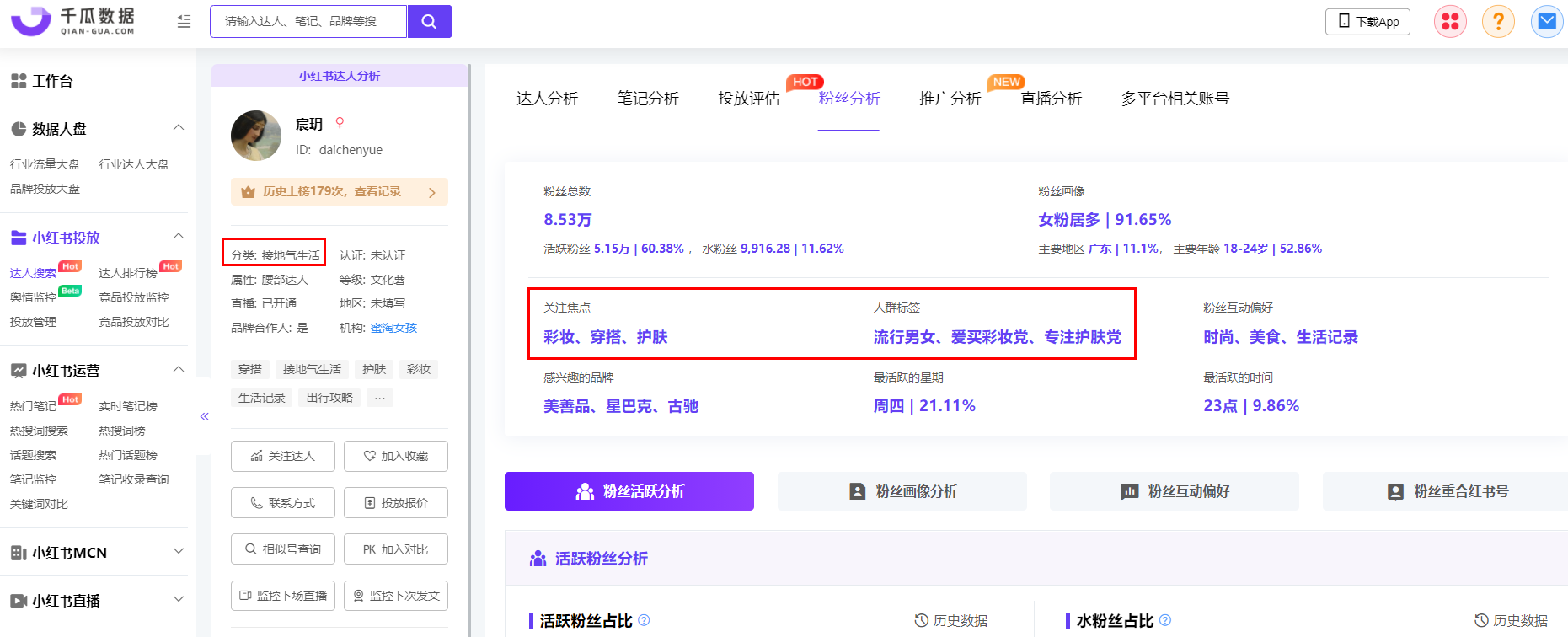 1756098f-f3da-4422-a5ae-30c5163d37d3.png