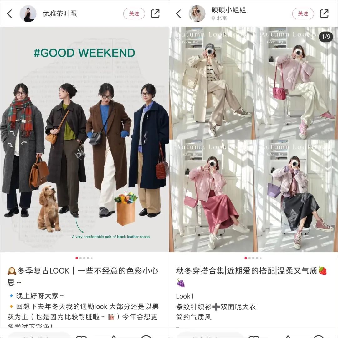 刷了上千条视频，发现
