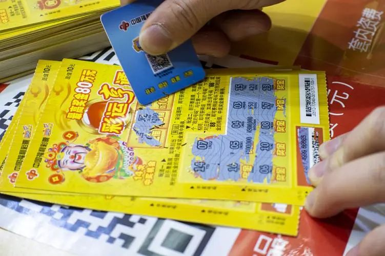 开自助彩票机,每月能“躺赚”3000元?