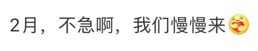 胡歌当爸,为什么优酷赢最大?