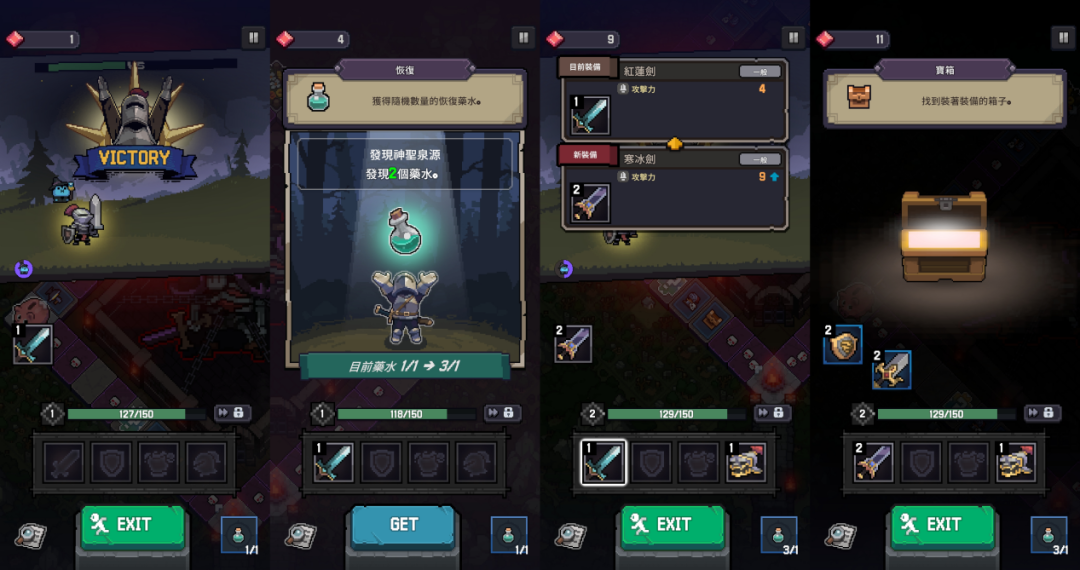 GooglePlay人气蹿升榜第2！塔防巨头111%破圈之作：大富翁+Roguelike RPG《Heroll》深度解析