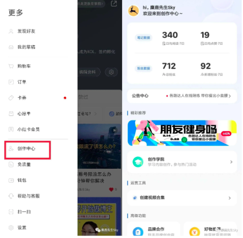 屏幕快照 2020-08-18 上午10.26.03.png