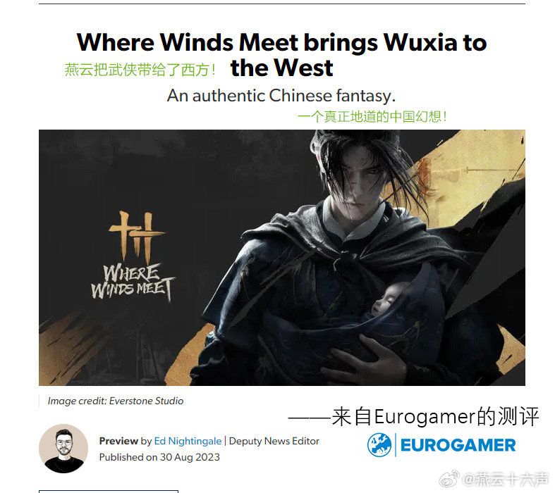 别再沉迷于游戏圈的鄙视链了