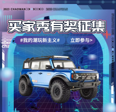 火蝠案例 | 被低估的男性&ldquo;消费力&rdquo;，淘宝商家抓住机遇年销2000W+