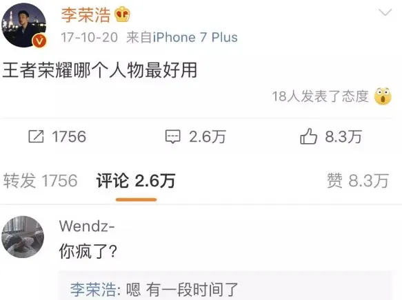 WechatIMG226.png WechatIMG226.png