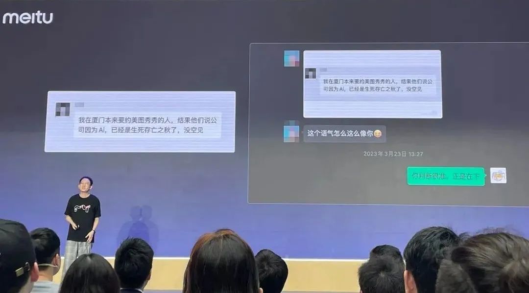 9块9写真一周熄火,海马体们这下稳了?