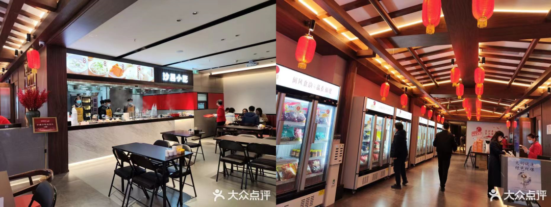 沙县小吃包间曝光!网友:沙县大酒店成真了?