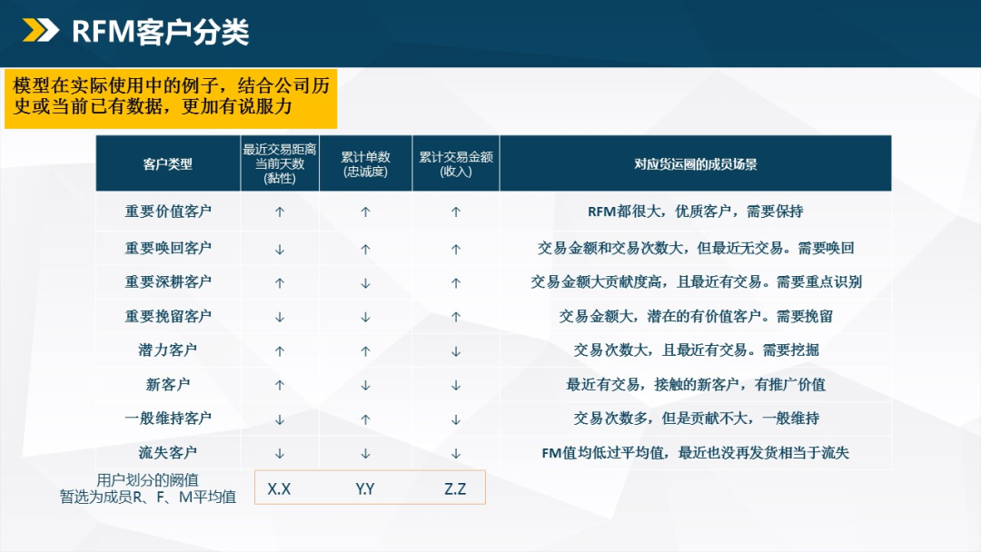 微信图片_20210327230106.png