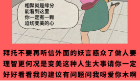 写给甲方信息流优化师:如何构建全域流量思维