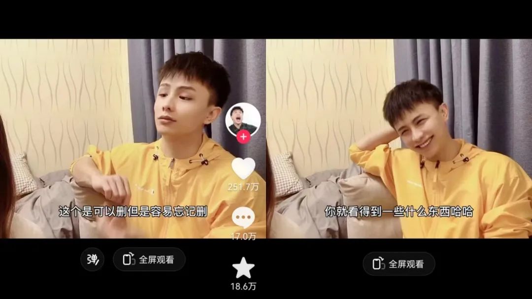 在小红书看纯爱,在抖音鉴渣男
