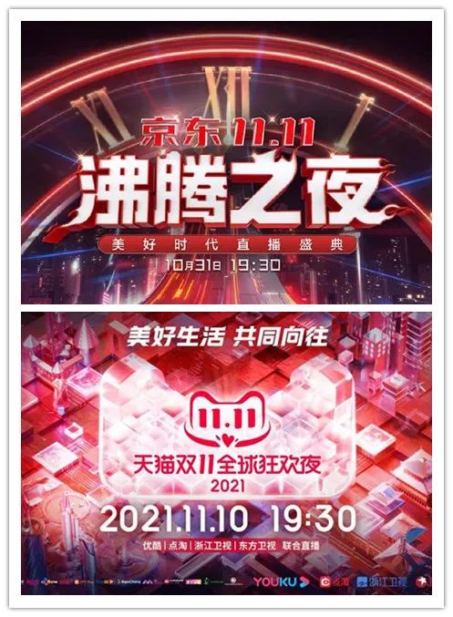 从**翻车看品牌新营销的玩法 从**翻车看品牌新营销的玩法