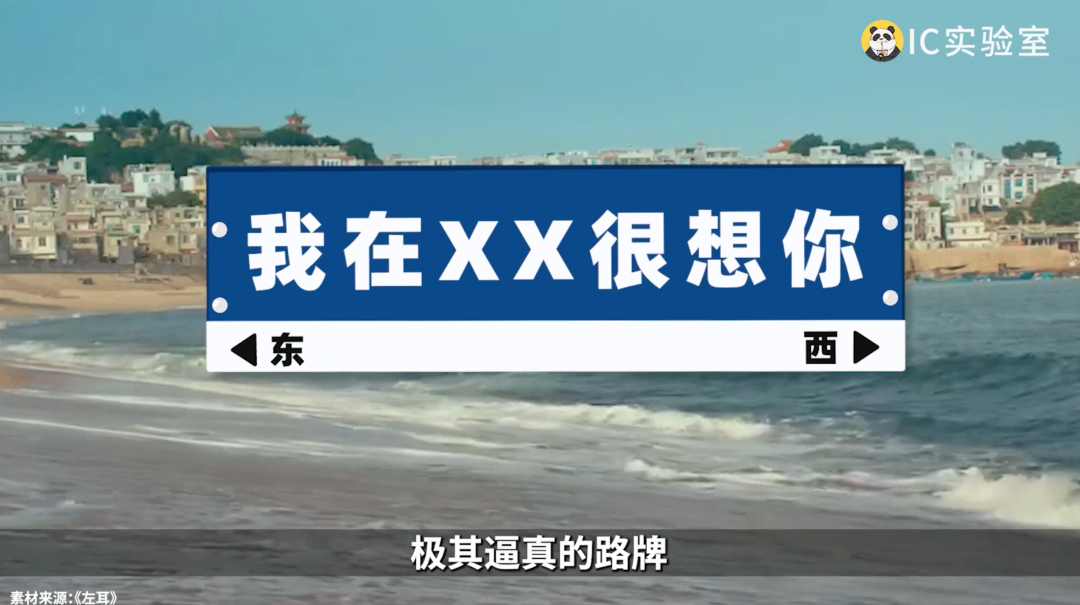 网红打卡点，为啥短命？