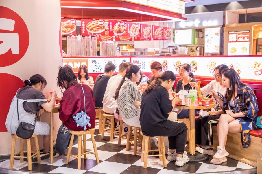 一碗热卤,也要开启资本新纪元?