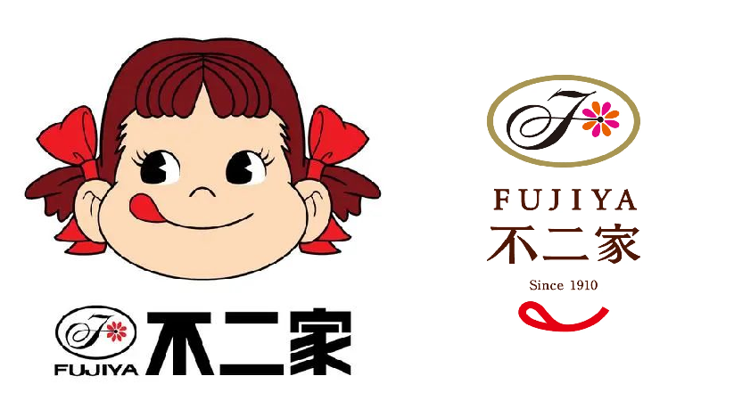 华与华设计logo新争议，撞脸不二家？