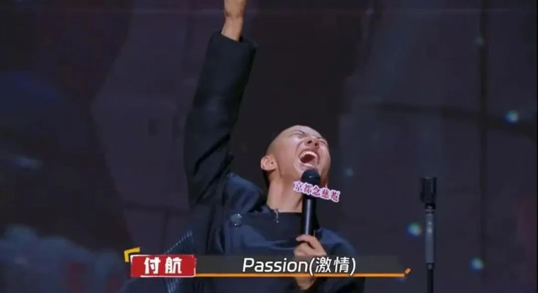 什么档次?喜剧演员成品牌代言专业户了?