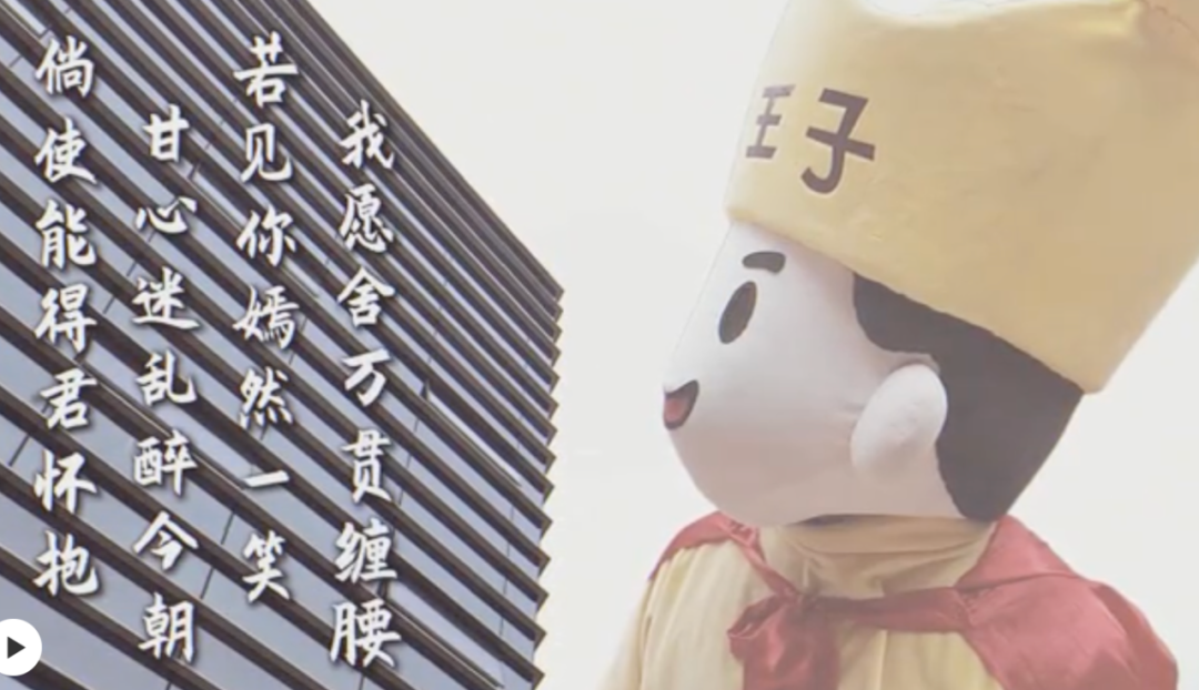 淘宝国货相亲大会,文案抽象又上头