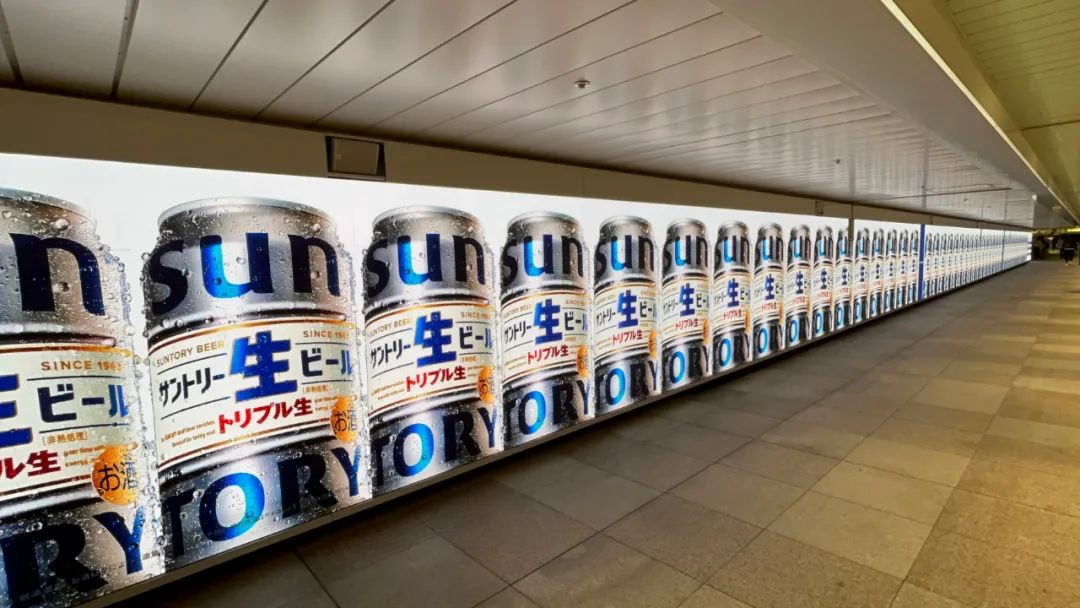 三得利&ldquo;催生&rdquo;海报翻车！有种眼睛被强暴的感觉...