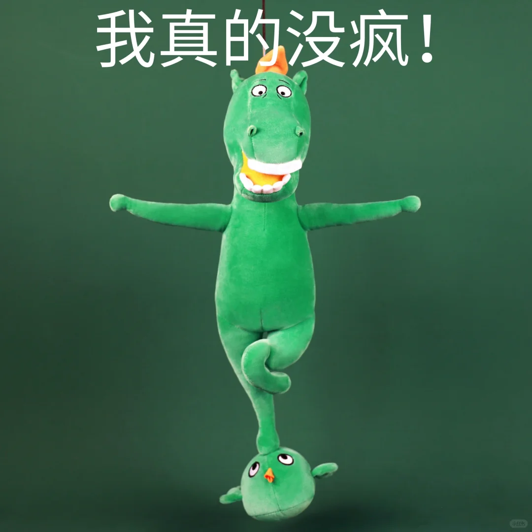 甘肃博物馆的&ldquo;不正经&rdquo;文创又火了，定有高人指点