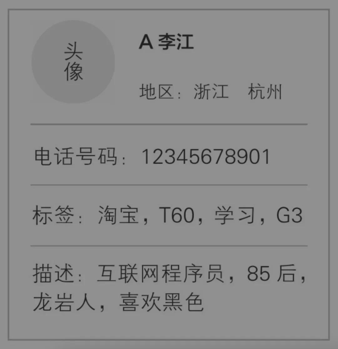 图片 图片