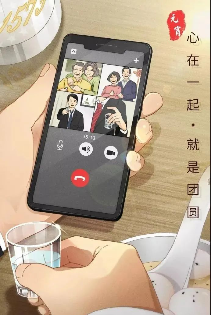提前上线！元宵节海报灵感合集