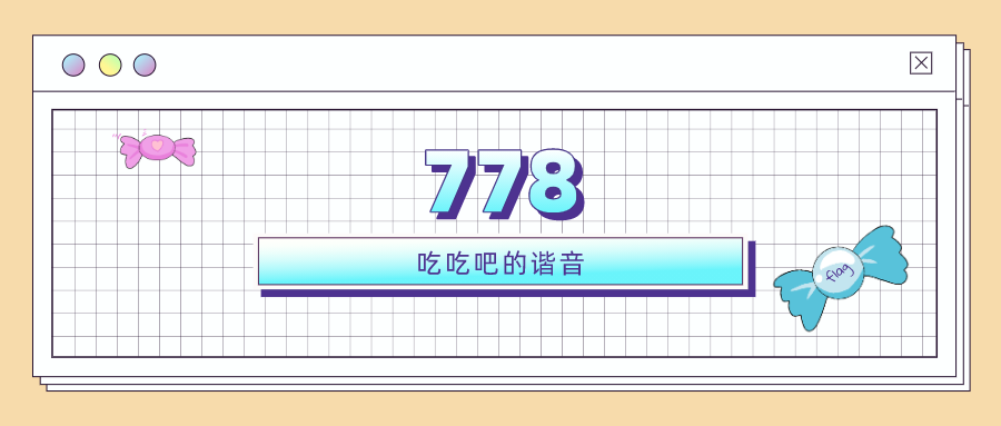 1607510743386523.png 图片