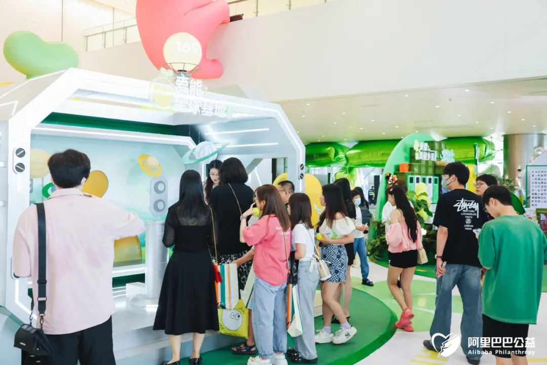 阿里U设计周,这个“爱豆”疯狂抢镜