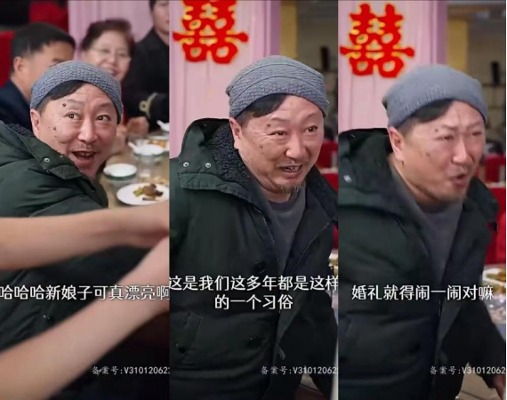 没有帅哥美女也能连续三天霸榜!拆解热剧《如此神秘的他》