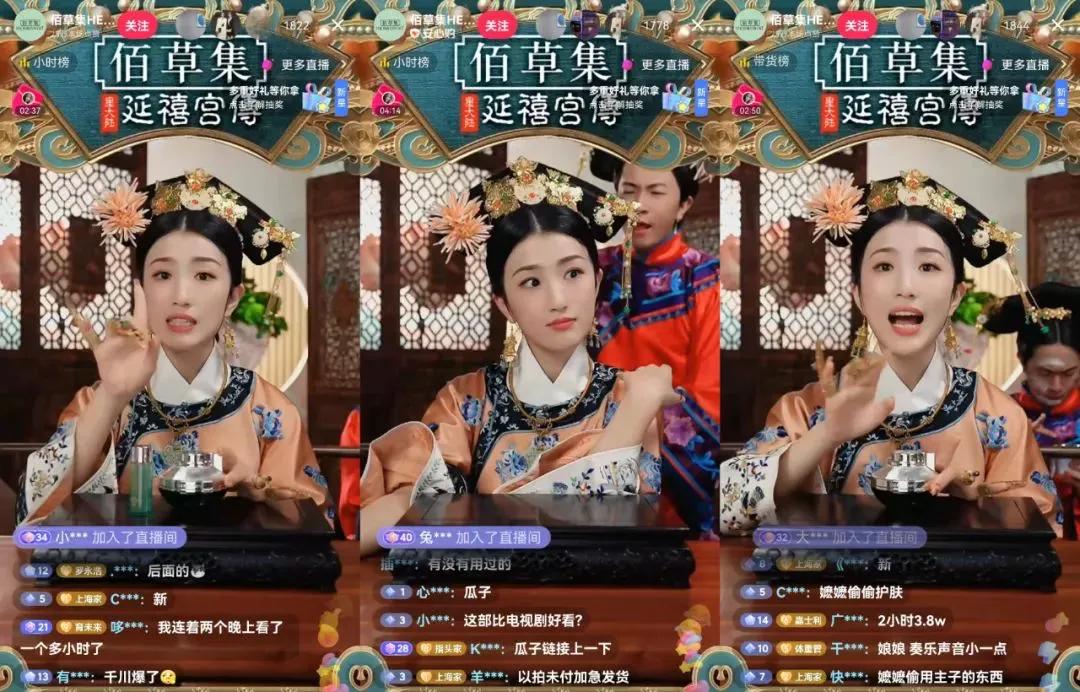 图片 图片