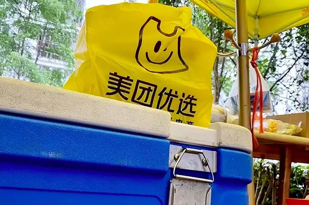 2024年了，巨头还是放不下社区团购