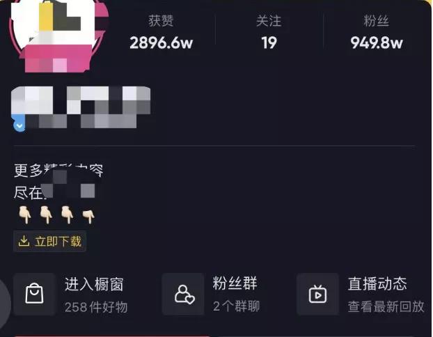 鸟哥笔记,用户运营,晏涛三寿,私域流量,方法论,流量,抖音 鸟哥笔记,用户运营,晏涛三寿,私域流量,方法论,流量,抖音