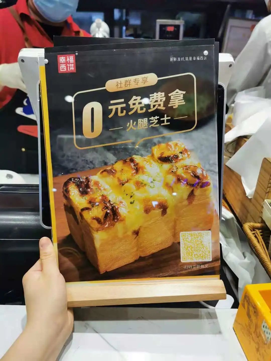 月均2万+粉丝增长,转化89%,幸福西饼决定复制了! 月均2万+粉丝增长,转化89%,幸福西饼决定复制了!