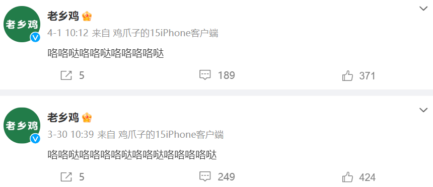 品牌发疯后,竟然“卖疯”了!