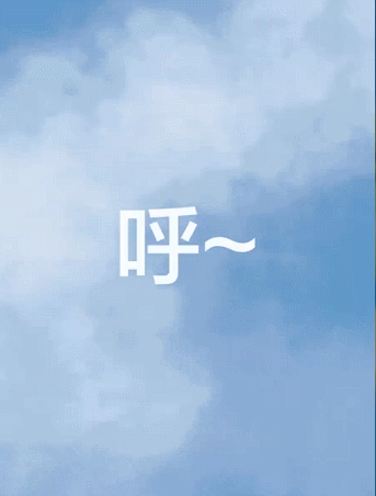 五一全国冷空气来袭,源头居然是森马凉感T?