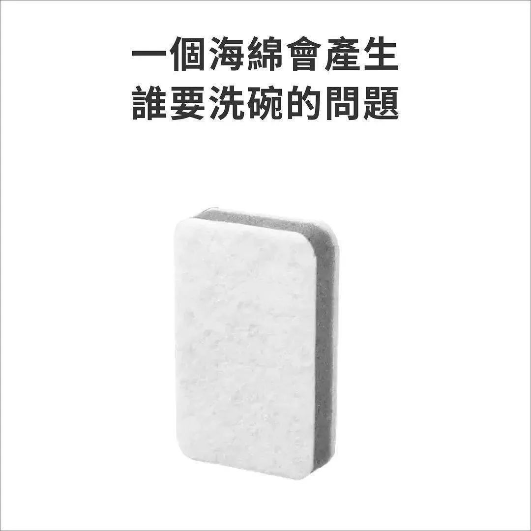 宜家&ldquo;发疯&rdquo;文案，超有趣